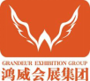 广州国际制冷、空调、通风及冷链技术展览会