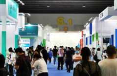 广州国际制冷、空调、通风及冷链技术展览会