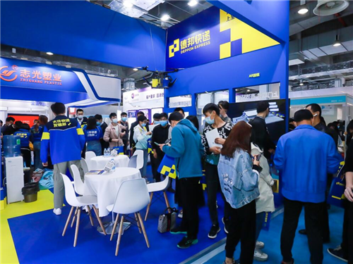 ACE世亚物流展 2023上海国际物流运输技术展览会