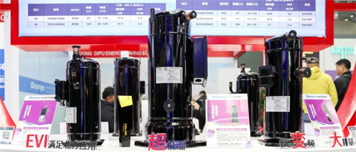 冰山松洋压缩机产品斩获2024HPE中国热泵展“创新产品奖”
